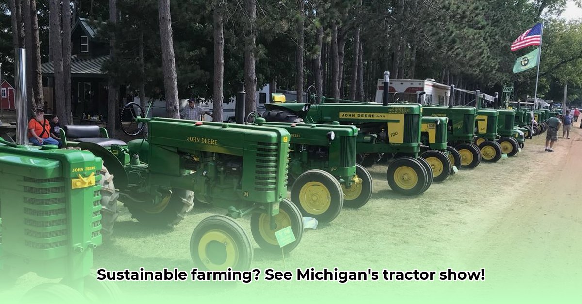 tractor-shows-in-michigan-this-weekend